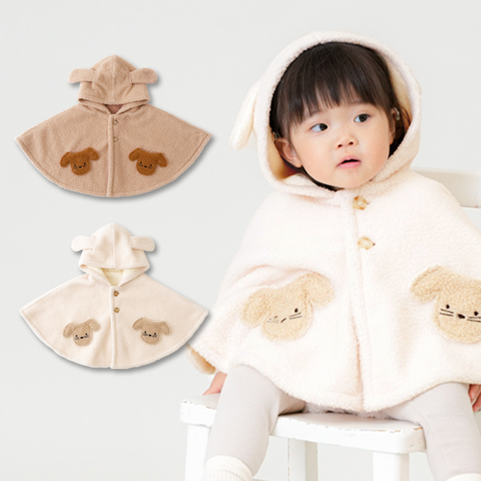 ベビー わんわんポンチョ 【ヌエール ディ リアン】