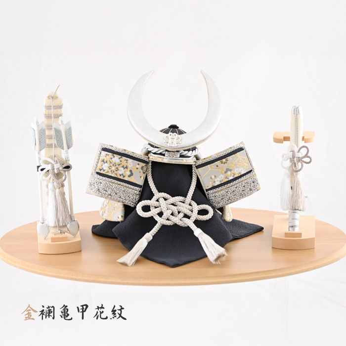 兜飾り 【金襴亀甲花紋】※お取り寄せ