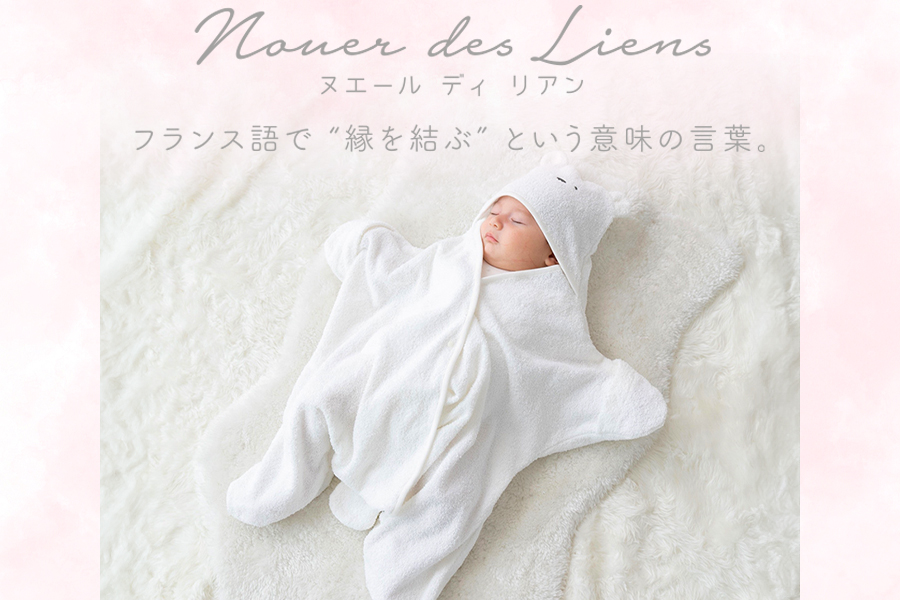 【新作入荷】 ベビー RIO「 Nouer des liens 」のあったかアイテム