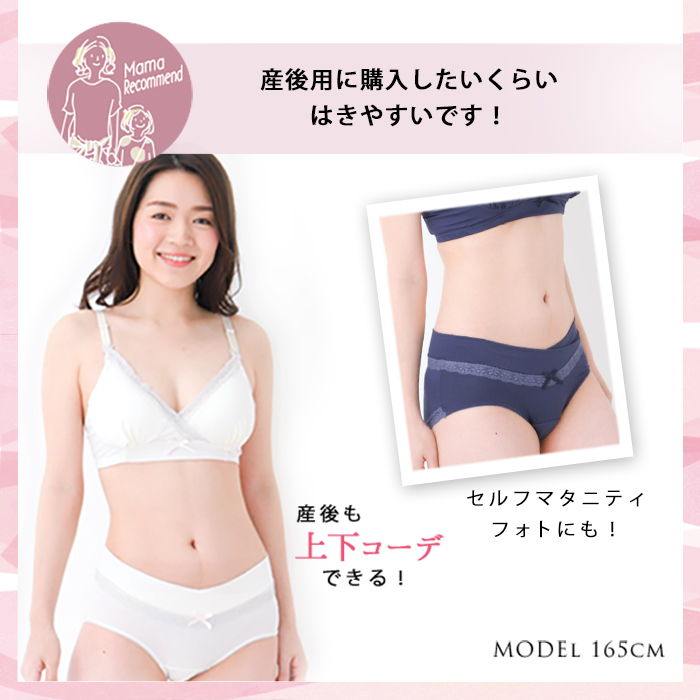 代替テキスト