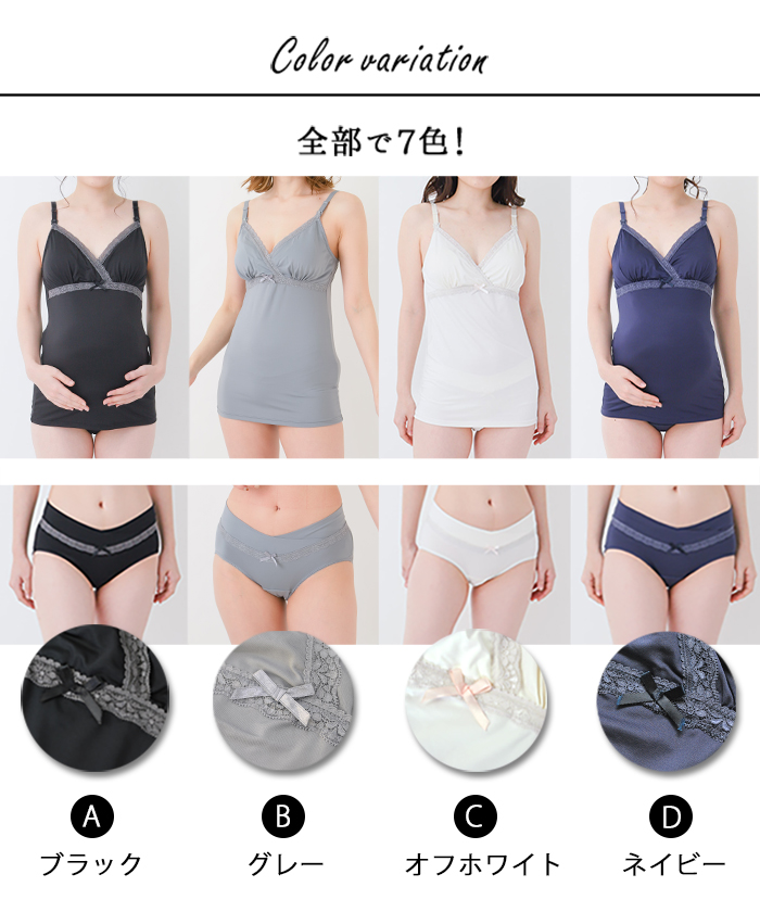 代替テキスト