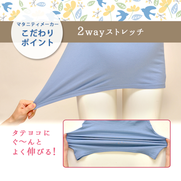 代替テキスト