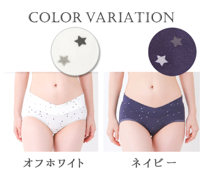 代替テキスト