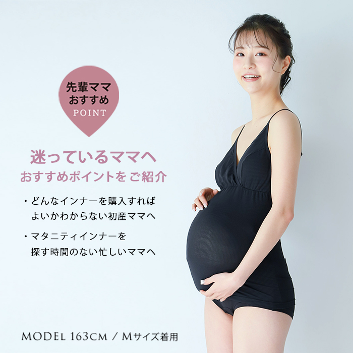代替テキスト
