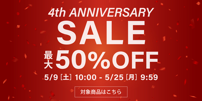 代替テキスト