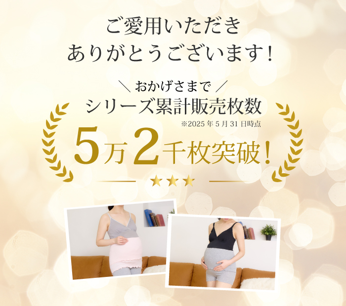 代替テキスト