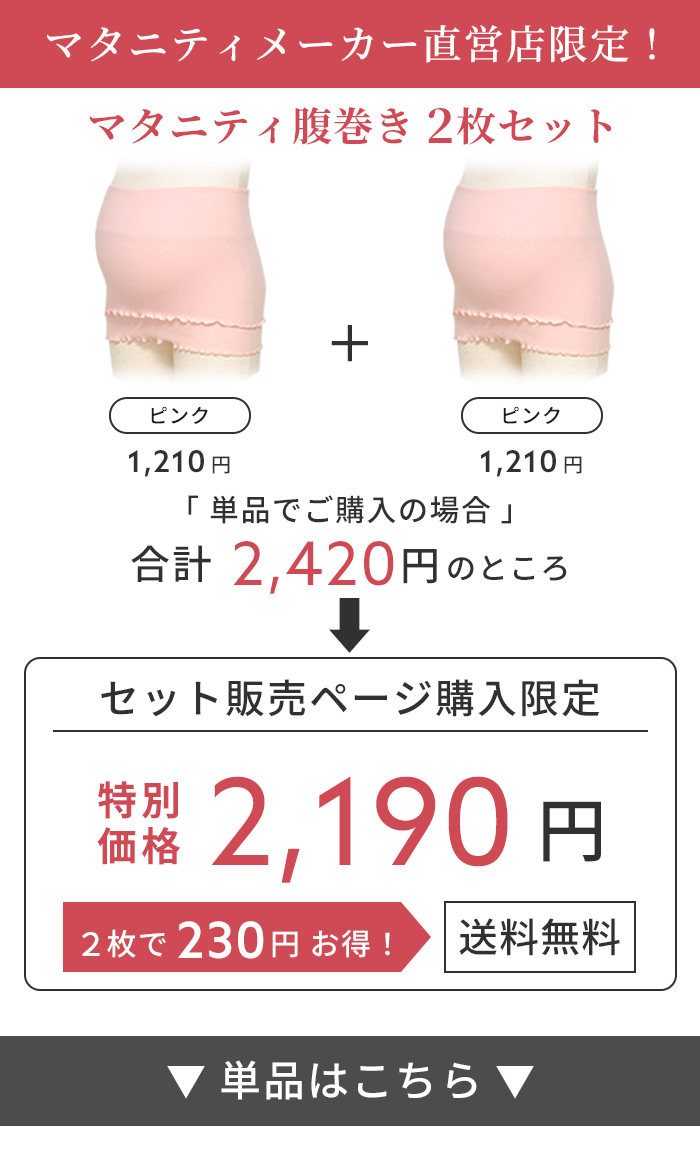 代替テキスト