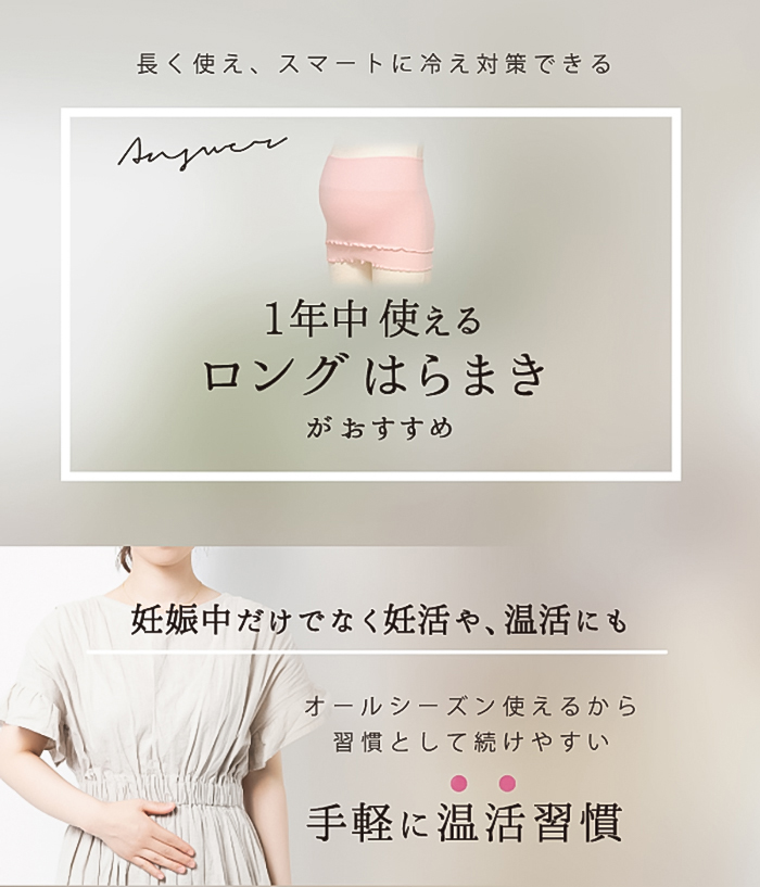 代替テキスト