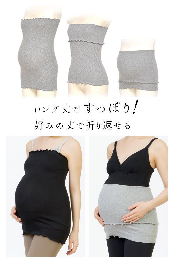 代替テキスト