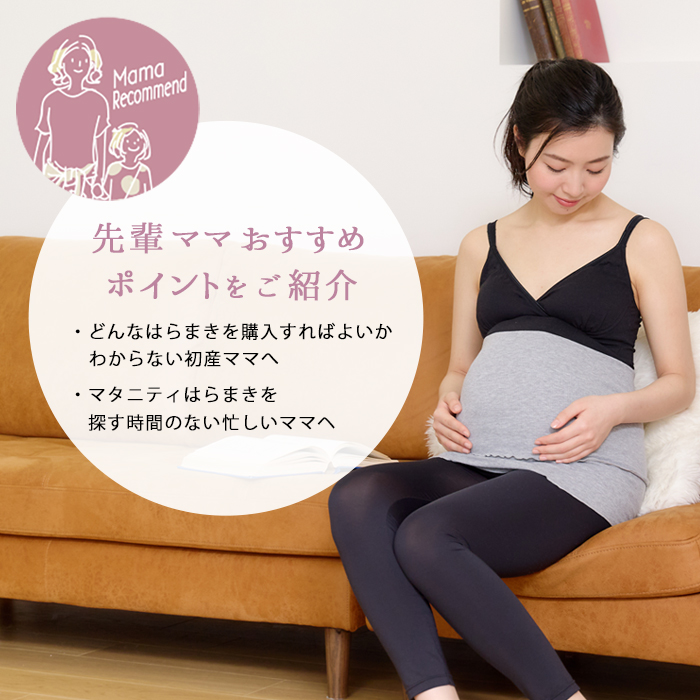代替テキスト