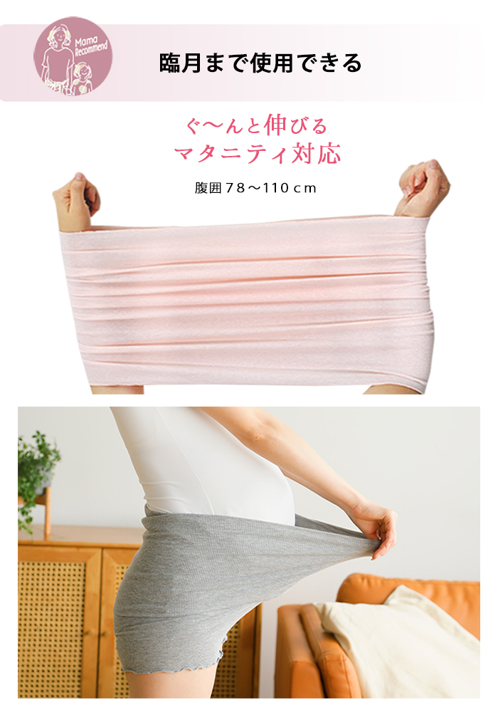 代替テキスト