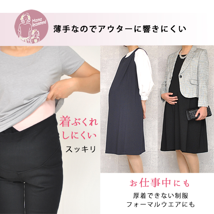 代替テキスト