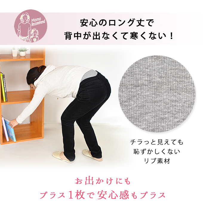 代替テキスト