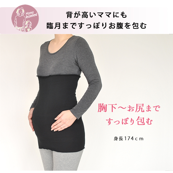代替テキスト