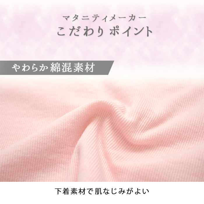 代替テキスト