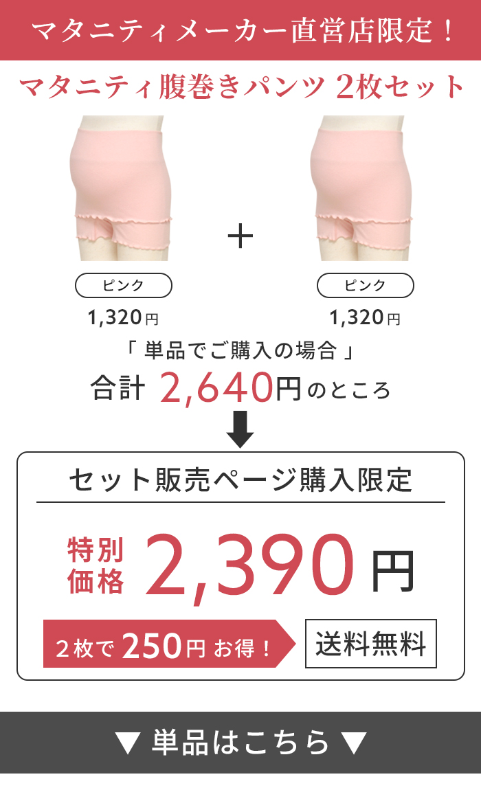 代替テキスト