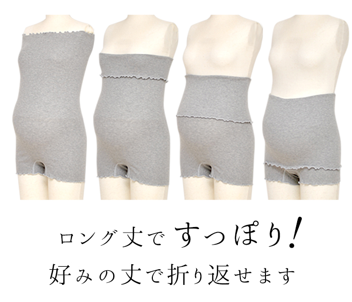 代替テキスト