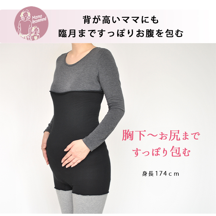 代替テキスト