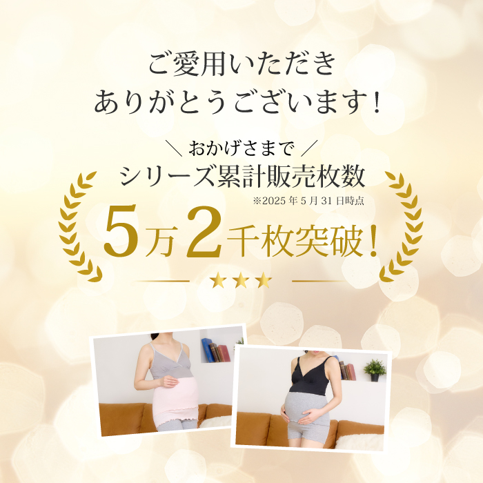 代替テキスト