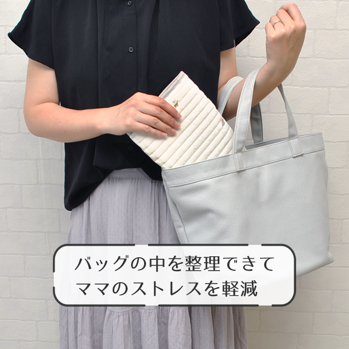 代替テキスト