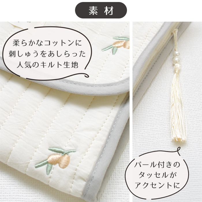 代替テキスト
